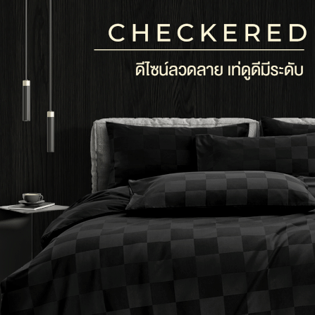 ชุดผ้าปูที่นอน 6 ฟุต 7 ชิ้น IBED ลายตาราง MOONLESS พร้อมผ้านวมถอดซัก_1